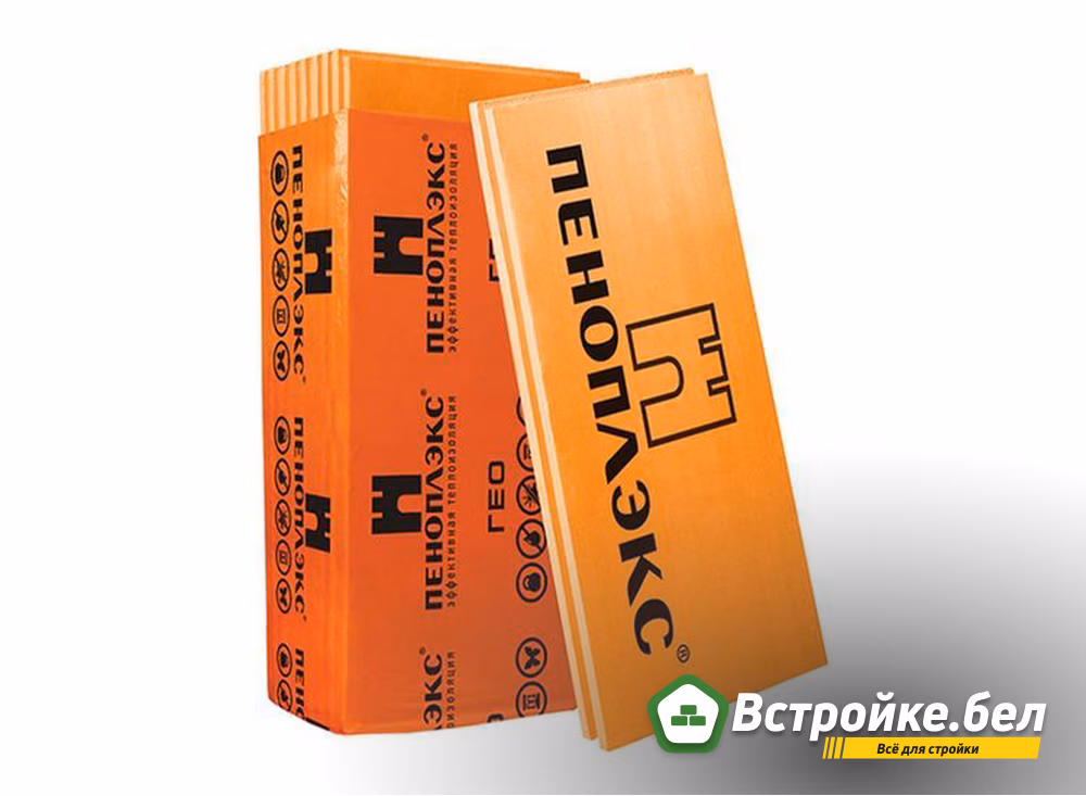 9. Пеноплекс ГЕО.jpg
